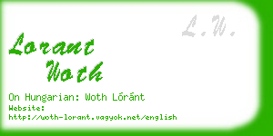 lorant woth business card