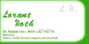 lorant woth business card